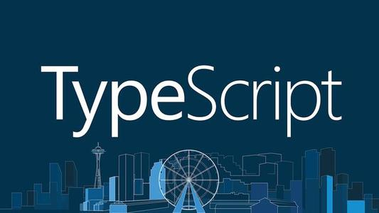 Typescript修炼手册 一